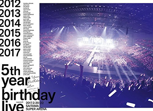 5th YEAR BIRTHDAY LIVE 2017.2.20-22 SAITAMA SUPER ARENA(完全生産限定盤（中古品）_画像1