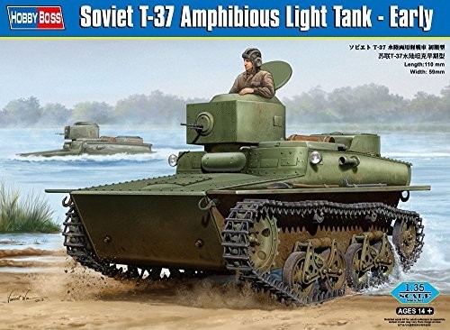 ホビーボス 1/35 ファイティングヴィークル シリーズ ソビエト T-37