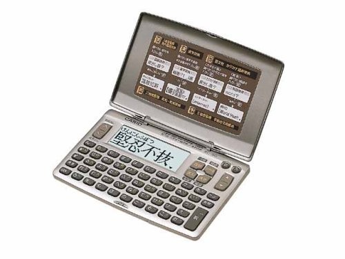 カシオ 電子辞書 エクスワード スタンダードモデル XD-90-N_画像1