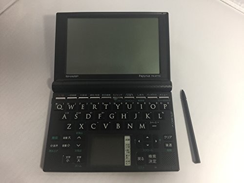 シャープ Papyrus 電子辞書 PW-AT770-B ブラック 生活総合モデル 100コン_画像1