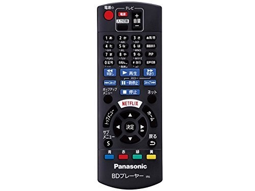 Panasonic リモコン N2QAYB001038_画像1