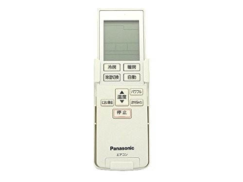 メーカー直送】 Panasonic リモコン（リモコンホルダー付き