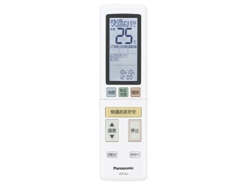 人気を誇る Panasonic CWA75C4652X リモコン(リモコンホルダー付き