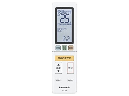 Panasonic リモコン（リモコンホルダー付き） ACRA75C4773X