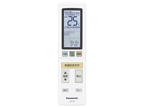 Panasonic リモコン(リモコンホルダー付き) CWA75C4654X