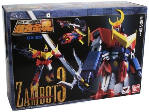 超合金魂 GX-23 ザンボット3 saborecultura.com.br