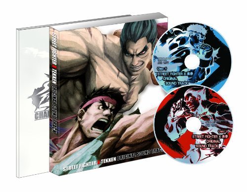 STREET FIGHTER X 鉄拳 コレクターズ・パッケージ PS3（中古品）