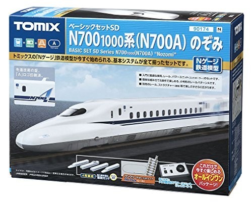 TOMIX Nゲージ ベーシックセット SD N700-1000系 (N700A)のぞみ 90174 鉄道_画像1