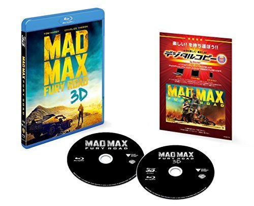 マッドマックス 怒りのデス・ロード 3D&2Dブルーレイセット [Blu-ray]（中古品）_画像1