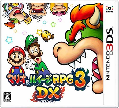 マリオ&ルイージRPG3 DX -3DS_画像1