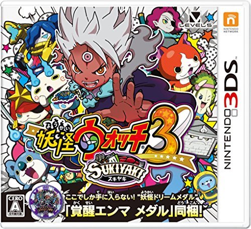 妖怪ウォッチ3 スキヤキ - 3DS_画像1