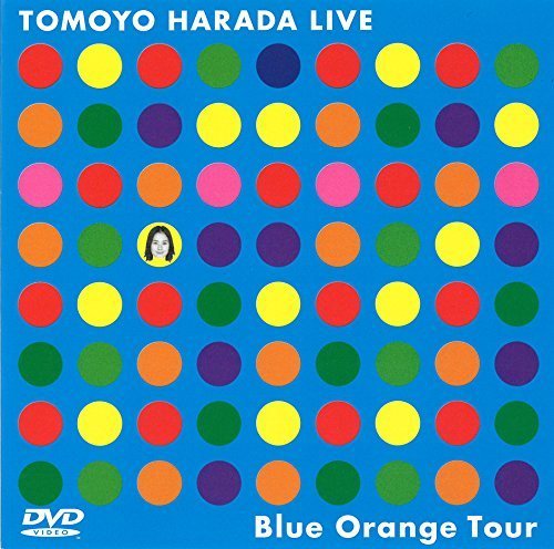 TOMOYO HARADA LIVE Blue Orange Tour [DVD]（中古品）