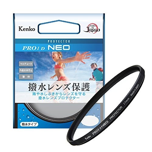 Kenko 58mm 撥水レンズフィルター PRO1D プロテクター NEO レンズ保護用 撥_画像1