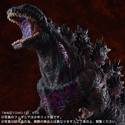 東宝大怪獣シリーズ 「シン・ゴジラ」 少年リック限定版_画像1