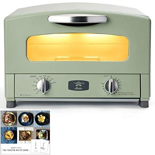  Aladdin graphite toaster 2 sheets roasting CAT-GS13B (2 sheets roasting green )
