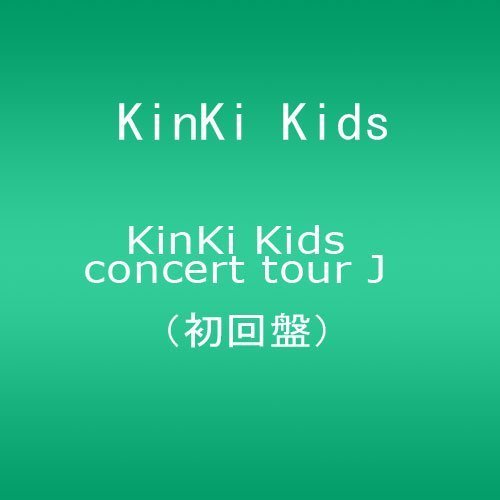 KinKi Kids concert tour J【初回盤】 [DVD]（品）-