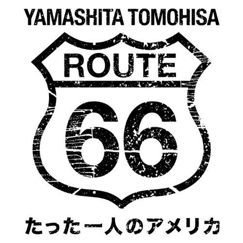 激安特価 山下智久・ルート66~たった一人のアメリカ~ ディレクターズカットエディ (中古品) その他 激安特価 山下智久・ルート66~たった一人のアメリカ~ ディレクターズカットエディ (中古品) その他