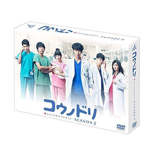 コウノドリ SEASON2 DVD-BOX（中古品）_画像1