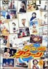 早乙女タイフーン5 [DVD]（中古品）_画像1