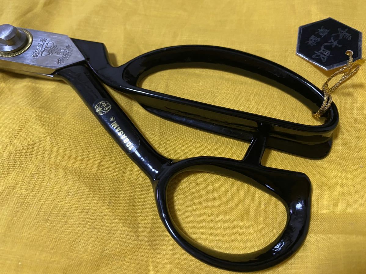 裁ち鋏 長太郎 28センチ 新品未使用 木箱付き ① | www.bauen.com.ar