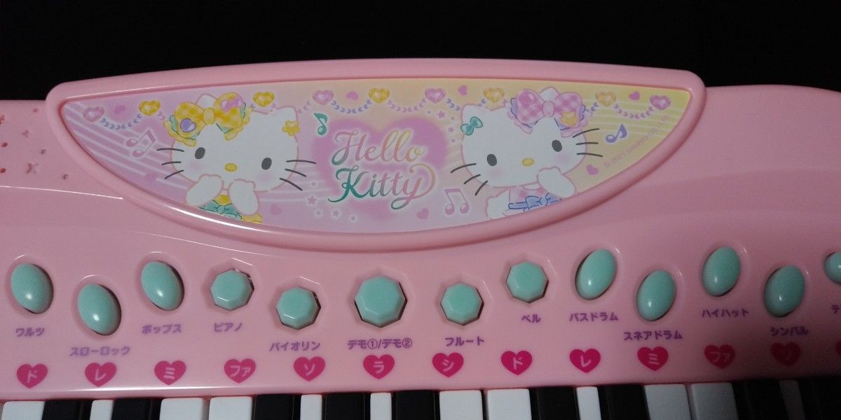 サンリオ ハローキティ電子キーボード 32鍵盤|Yahoo!フリマ(旧 サンリオ ハローキティ電子キーボード 32鍵盤|Yahoo!フリマ(旧