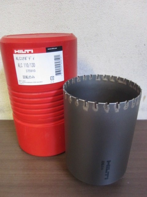 未使用品 HILTI ヒルティ ALCコアボディ ALC75/130 375907 110 未使用品 HILTI ヒルティ ALCコアボディ ALC75/130 375907 110