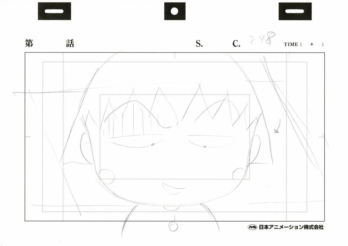 ちびまる子ちゃん まる子 まるおくん 2枚セット 原画 動画 さくらももこ さくらプロダクション 集英社 セル画【A205】_画像1