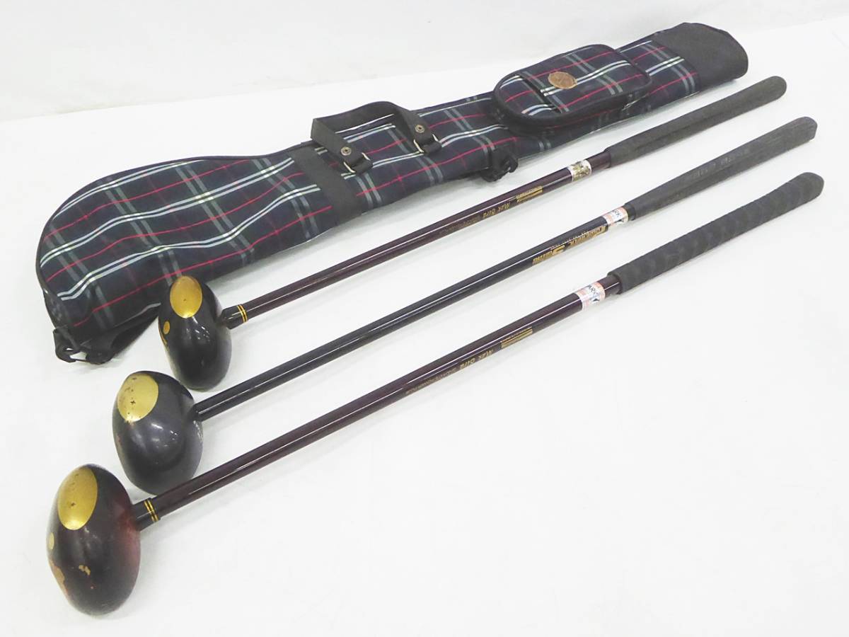 01 07-543509-07 S NITTAX ニッタクス MakBird TWIN STAR 2000 CUP-IN