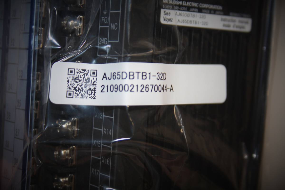 【未使用・保管品】MITSUBISHI ELECTRIC　AJ65DBTB1-32D　システム小型タイプリモート　I/Oユニット_画像7