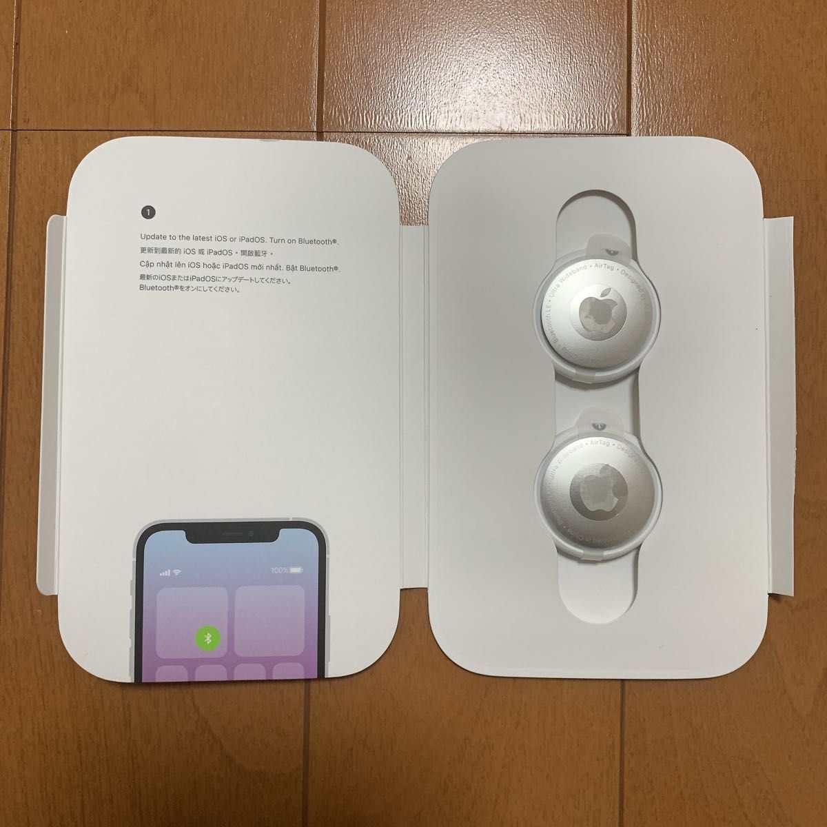 新品未使用 Apple アップル AirTag エアタグ 本体 2個セット｜PayPayフリマ
