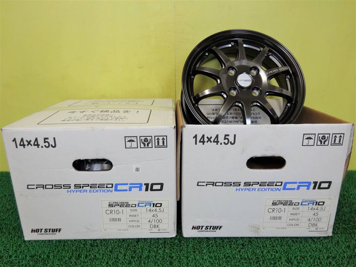 H1936 新品 4本 クロススピード CR10 14 x 4.5J +45 4H 100 黒 ブラック 軽量 ムーブ タント ミラ ワゴンR スペーシア アルト N-BOX_画像6