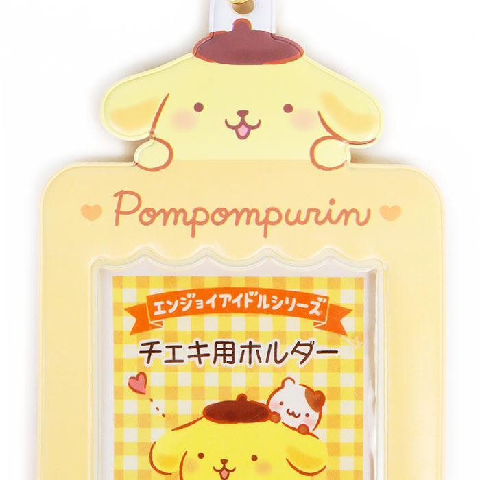  Pom Pom Purin Cheki for holder key holder character 