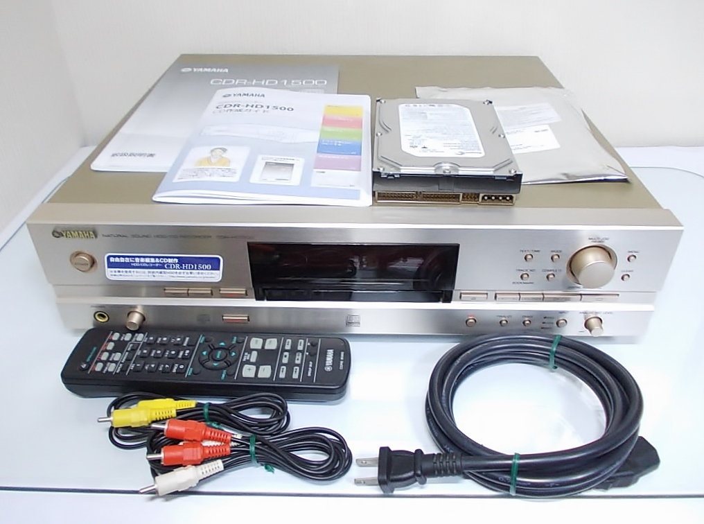 YAMAHA HDD/CD レコーダー CDR-HD1500N | normanhubbard.com