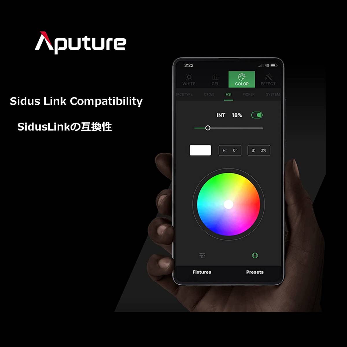 Aputure正規品】Amaran 200X LED ビデオライト250W 色温2700K-6500K