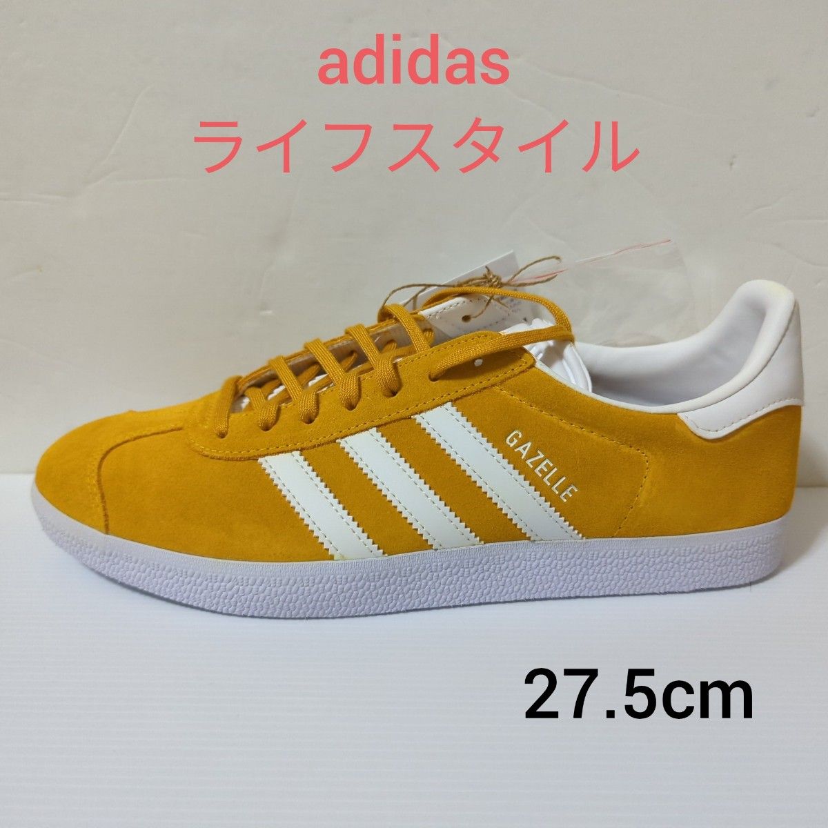 adidas FX5497 GAZELLE ライフスタイル ベージュ系 420|PayPayフリマ