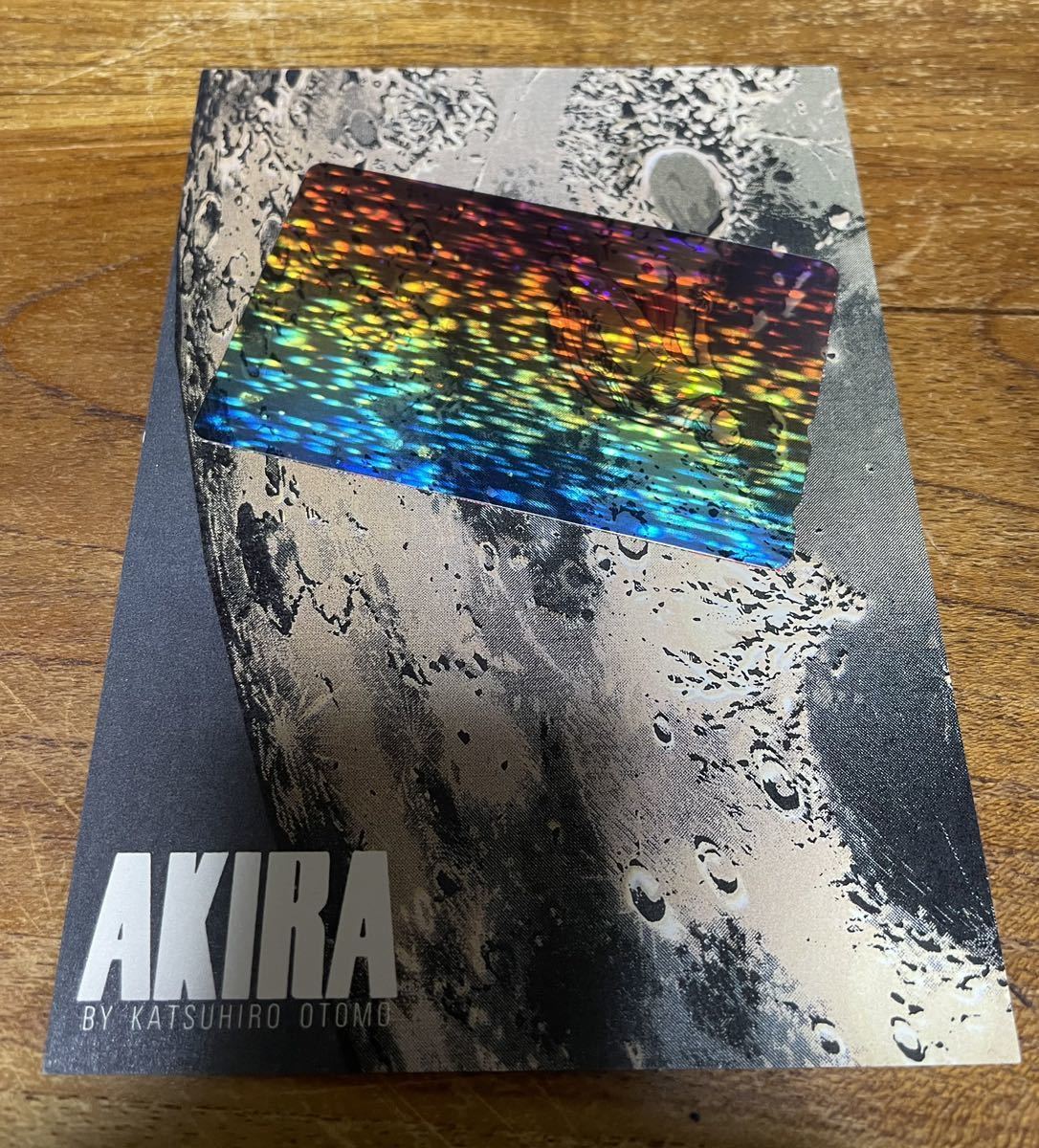 驚きの破格値 ヤフオク! - 懸賞 ヤングマガジン 大友克洋 AKIRA 鉄雄