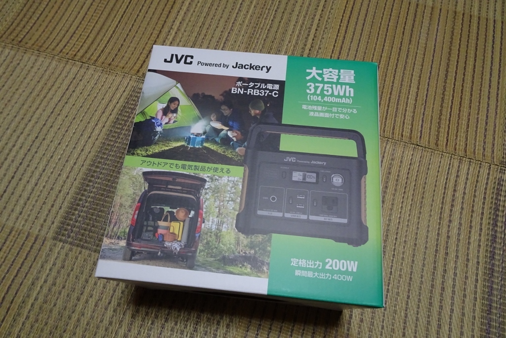 新品未使用 JVCケンウッド ポータブル電源 BN-RB37-C スポーツ