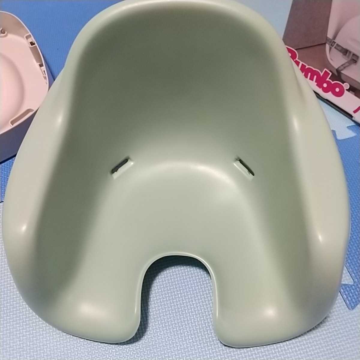 Bumbo バンボ マルチシート☆成長に合わせて長く使える 3ステージシート ヘムロックグリーン6か月~3歳 イス | crowdster.com