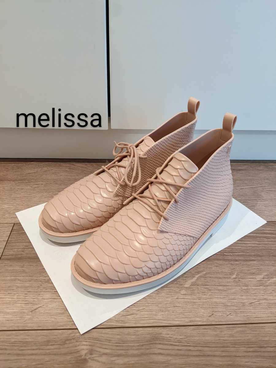  new goods melissa+BAJA EAST desert boots unused Melissa rain shoes rain shoes python 