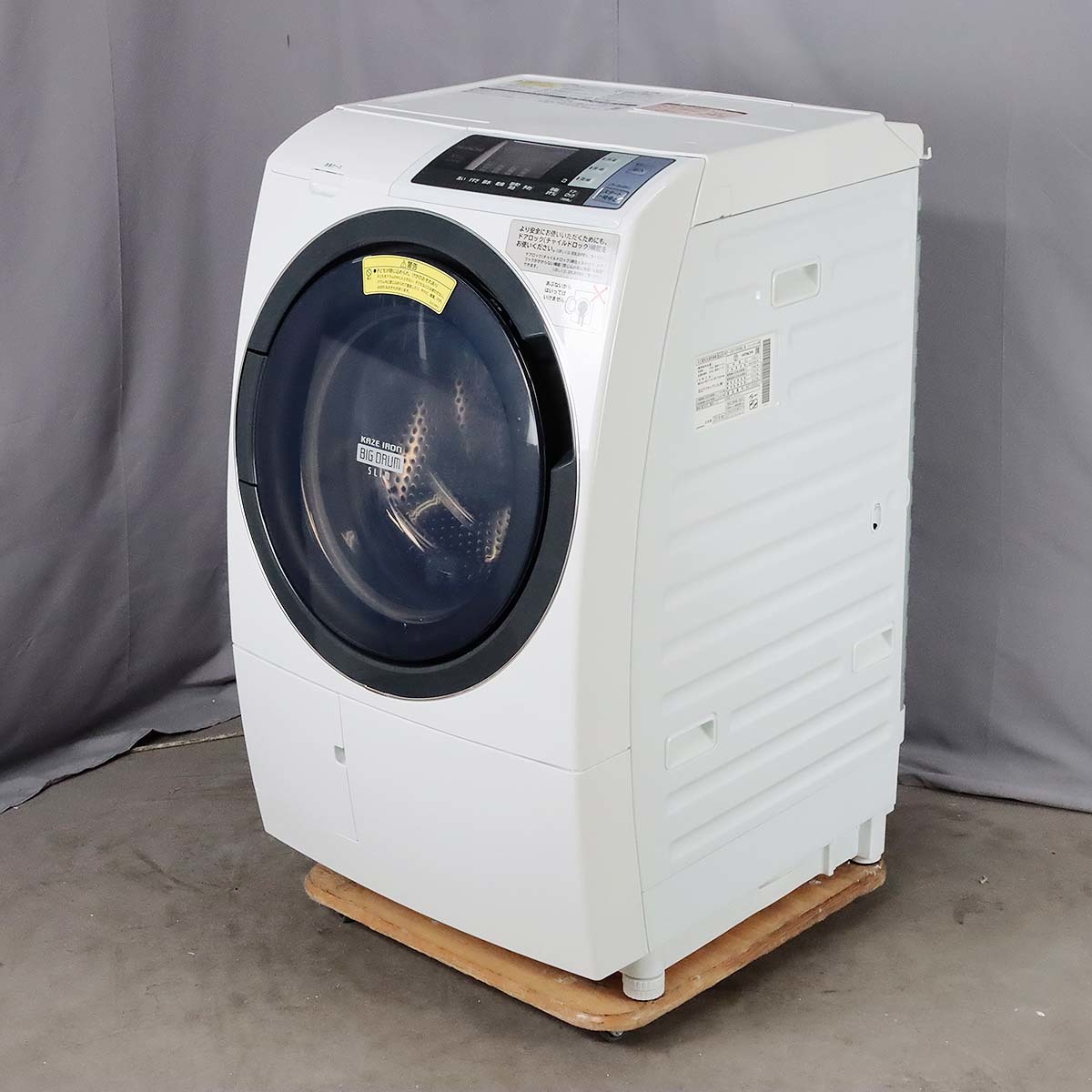 ドラム式洗濯乾燥機 10kg 美品 日立 型番：BD-SG100BL-
