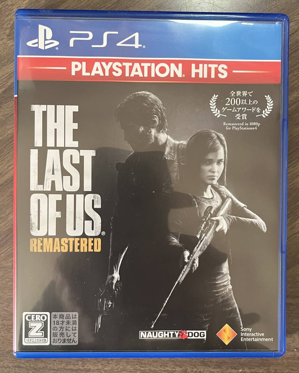 PS4 The Last of Us Remastered 中古・送料無料_画像1
