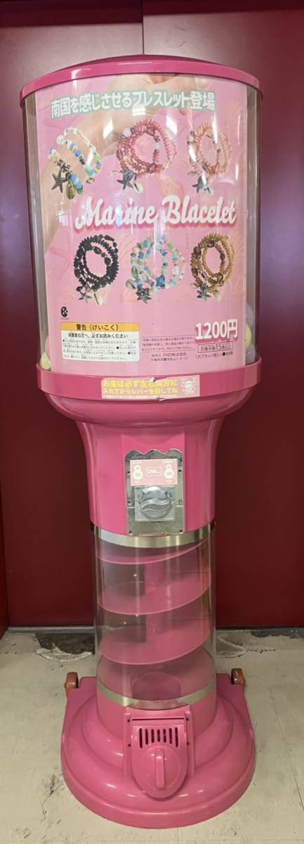 特大ガチャガチャ本体