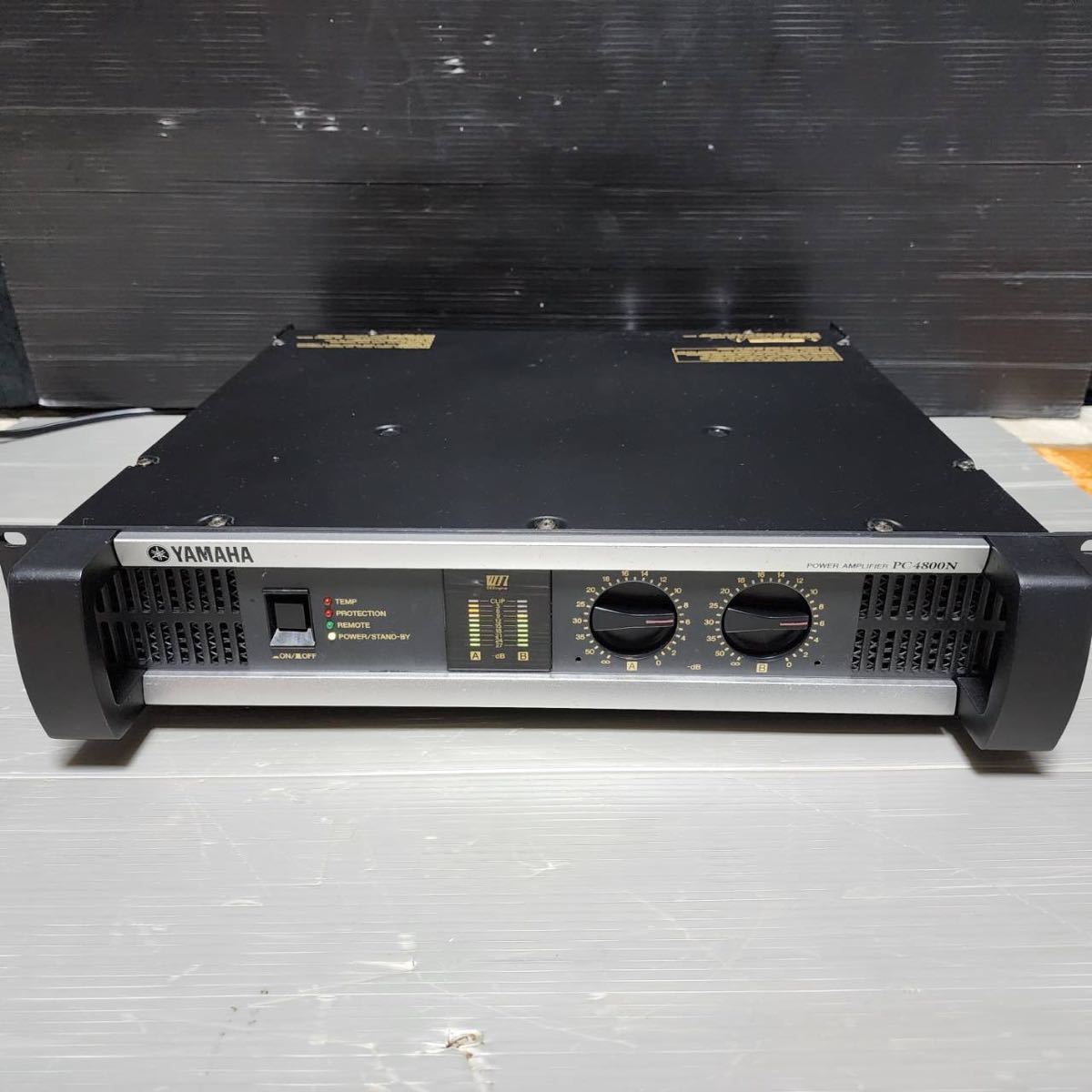 ヤマハ YAMAHA PC7500 パワーアンプ 動作品 セット 家電・スマホ