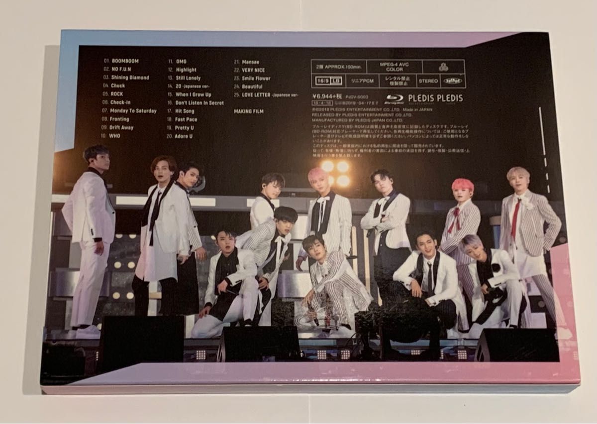 SEVENTEEN Say the name Blu-ray