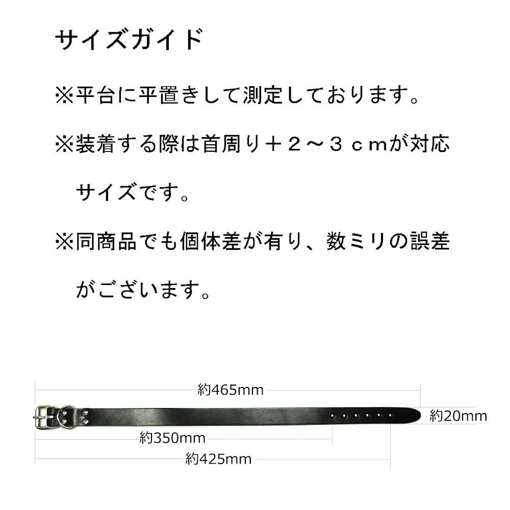 レザー ネックバンド プレーンタイプ 赤 レッド 本革 銀 シルバー 首輪 チョーカー パンクロック系 ヴィジュアル系 V系 コスプレ NB7PN