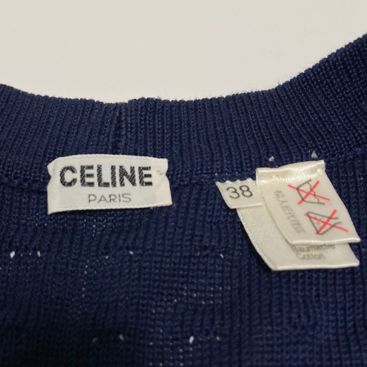 CELINE カーディガン セリーヌ ニット 金ボタン 極美品 ヴィンテージ トリオンフ OLD 90s