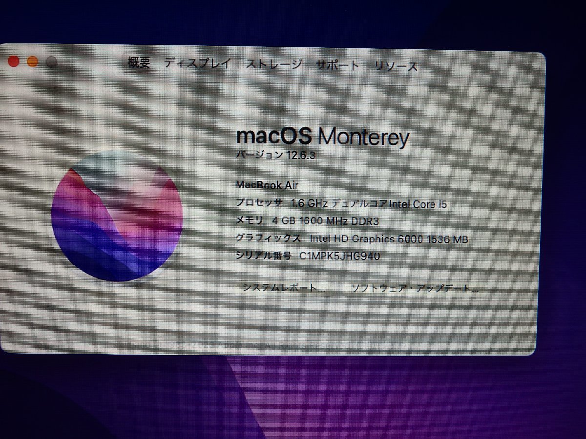 Apple MacBook Air 13-inch Early 2015 A1466 Corei 5 4GB 128GBの画像6