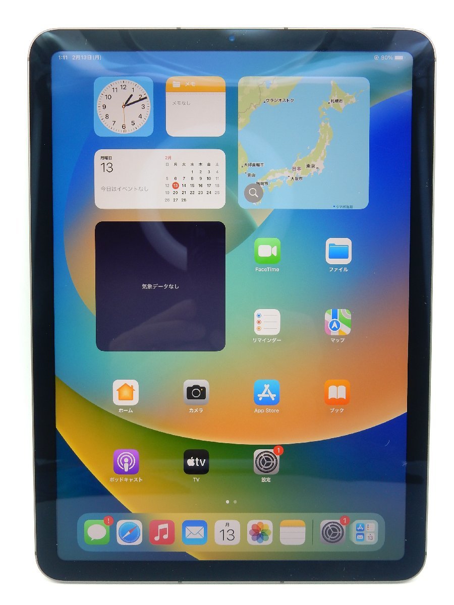 iPad　第9世代 Wi-Fi  Cellular　64GB