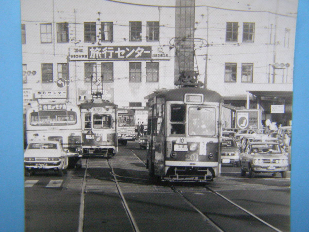 (J46)264 写真 古写真 電車 鉄道 鉄道写真 10系統 No.201 路面電車_画像2