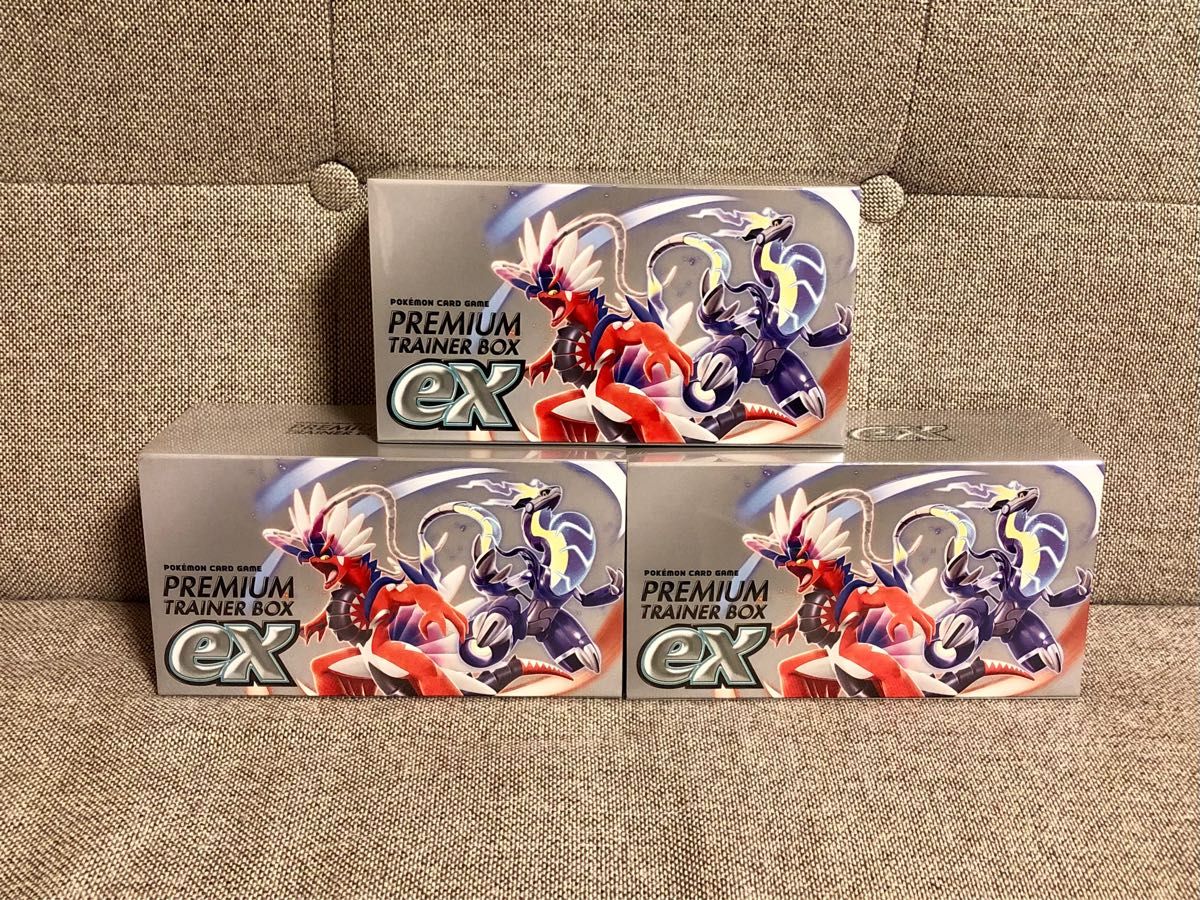 ポケモンカードゲーム スカーレット&バイオレット プレミアム